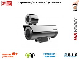 № 100040 Купить 2 Мп уличная цилиндрическая взрывозащищенная IP-камера DS-2DB4223I-CX(WE/316L) Иркутск