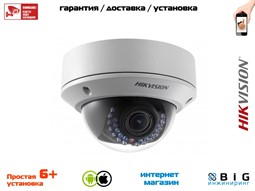 № 100086 Купить 2Мп уличная купольная IP-камера с ИК-подсветкой до 30м  DS-2CD2722FWD-IS Иркутск