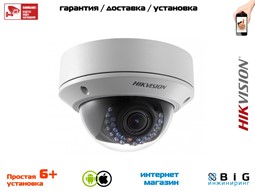 № 100089 Купить 4Мп уличная купольная IP-камера с ИК-подсветкой до 30м  DS-2CD2742FWD-IS Иркутск
