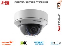 № 100090 Купить 4Мп уличная купольная IP-камера с ИК-подсветкой до 30м  DS-2CD2742FWD-IZS Иркутск
