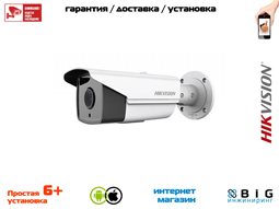 № 100107 Купить 4Мп уличная цилиндрическая IP-камера с EXIR-подсветкой до 80м  DS-2CD2T42WD-I8 Иркутск