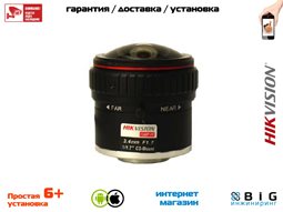 № 100157 Купить 12Мп объектив HF3417D-12MPIR Иркутск