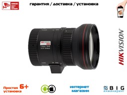 № 100159 Купить Вариофокальный 6Мп объектив  HV0733D-6MP Иркутск