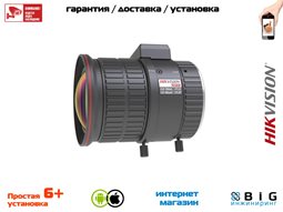 № 100164 Купить Вариофокальный 8Мп объектив HV3816P-8MPIR Иркутск