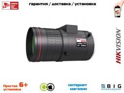 № 100165 Купить 12 Мп варифокальный объектив MV1555D-12MPIR Иркутск