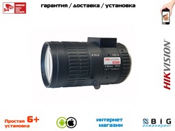 № 100166 Купить 4Мп вариофокальный объектив TV0550D-4MPIR Иркутск