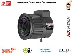 № 100167 Купить Вариофокальный 3Мп объектив  TV2710D-MPIR Иркутск