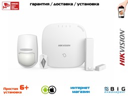 № 100189 Купить Комплект беспроводной панели DS-PWA32-NGT Иркутск