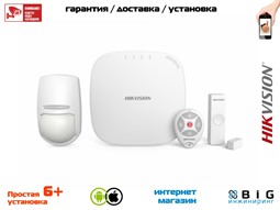 № 100191 Купить Комплект беспроводной панели DS-PWA32-NKG Иркутск