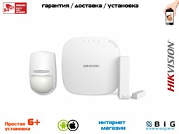 № 100196 Купить Комплект беспроводной панели DS-PWA32-NS Иркутск