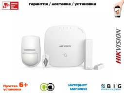 № 100197 Купить Комплект беспроводной панели с картами доступа и поддержкой 3G/4G DS-PWA32-NST Иркутск