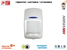 № 100200 Купить Оптический извещатель инфракрасный DS-PD1-P10P Иркутск
