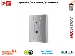 № 100201 Купить Вибрационный извещатель DS-PD1-SKM Иркутск
