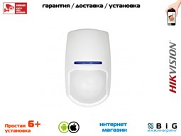 № 100204 Купить Беспроводной датчик ИК+СВЧ DS-PD2-D12-W Иркутск