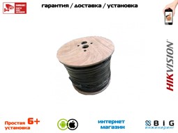 № 100346 Купить Кабель RG-59 DS-1LC1SCA-200B Иркутск