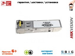 № 100357 Купить Оптический модуль HK-1.25G-20-1550 Иркутск