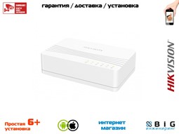 № 100368 Купить Настольный коммутатор DS-3E0105D-E Иркутск