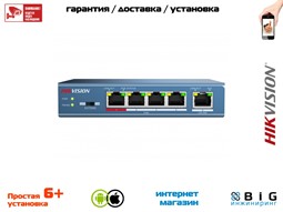 № 100369 Купить Неуправляемый PoE-коммутатор DS-3E0105P-E Иркутск
