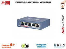 № 100370 Купить Неуправляемый PoE-коммутатор DS-3E0105P-E(B) Иркутск
