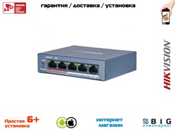 № 100371 Купить DS-3E0105P-E/M(B) Иркутск