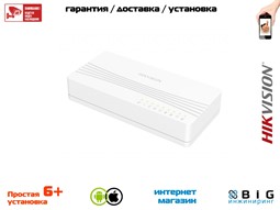 № 100373 Купить Настольный коммутатор DS-3E0108D-E Иркутск