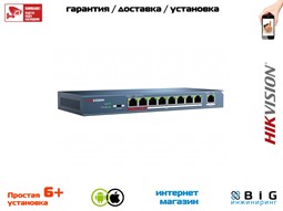 № 100378 Купить Неуправляемый PoE-коммутатор DS-3E0109P-E/M(B) Иркутск