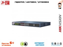 № 100381 Купить Неуправляемый PoE-коммутатор DS-3E0318P-E(B) Иркутск