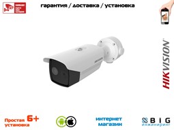 № 100501 Купить Двухспектральная камера с алгоритмом Deep learning DS-2TD2617-3/V1 Иркутск