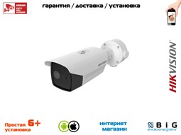 № 100502 Купить Двухспектральная камера с алгоритмом Deep learning DS-2TD2617-6/V1 Иркутск