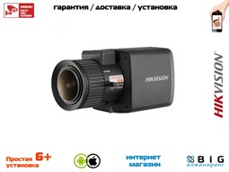 № 100579 Купить 2 Мп HD-TVI камера в стандартном корпусе DS-2CC12D8T-AMM Иркутск