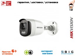 № 100581 Купить 2Мп уличная цилиндрическая HD-TVI камера с подсветкой до 20м DS-2CE10DFT-F Иркутск