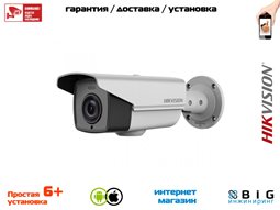 № 100586 Купить 2Мп уличная цилиндрическая HD-TVI камера с ИК-подсветкой до 110м DS-2CE16D9T-AIRAZH Иркутск