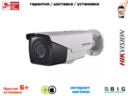 № 100589 Купить 3Мп уличная цилиндрическая HD-TVI камера с EXIR-подсветкой до 40м DS-2CE16F7T-IT3Z Иркутск